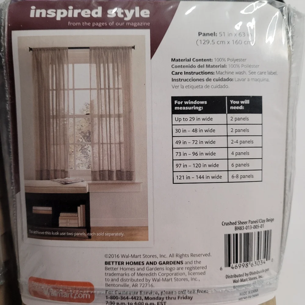 Better Homes and Gardens 63 Inch Beige curtains. 308